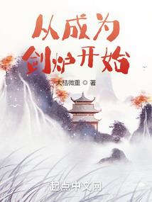 太上古城