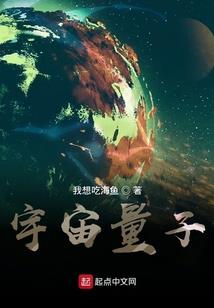 甜婚暖恋：总裁霸上瘾