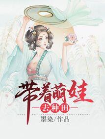 谁的信任