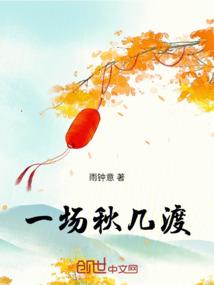要命！重生后反派摄政王又凶又奶