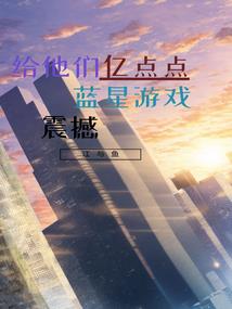 到你身边，在你身边