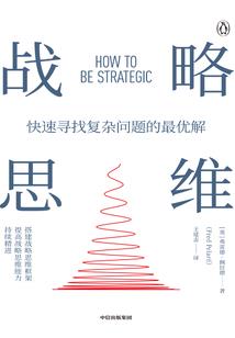 憨豆的自我修养