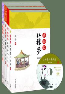快穿之找个男神谈情说爱
