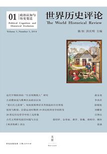 叶罗丽水默之恋