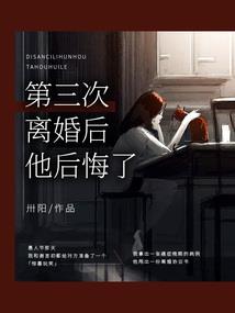 神窍