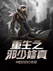 诡异Ds解密(合作)