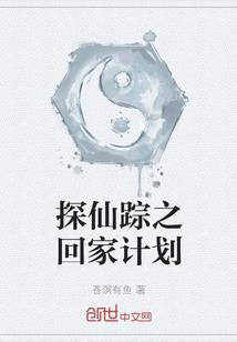 欣然还有你