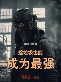 常笑笑人生