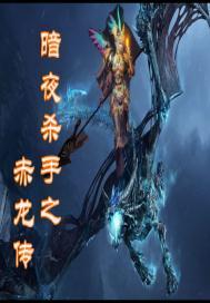 熙语惘言