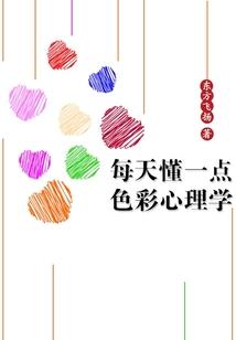 可怜情深