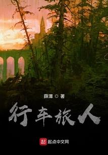 重生一次好好择婿