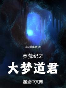 末魂杀