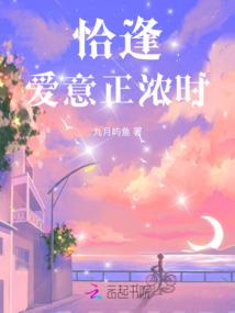 死后重生之系统逼我做渣女