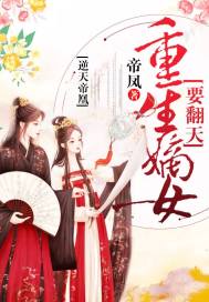 丘比特的箭