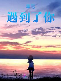 书剑江湖道