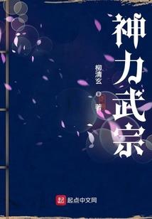 重生之你就是我的