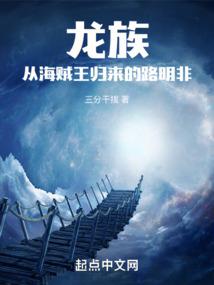 人在三国，开局自爆穿越者身份