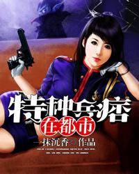 血堕泪之血罚夜歌