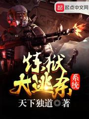 进击的紫瞳红魔