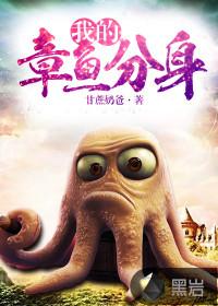 进化星空