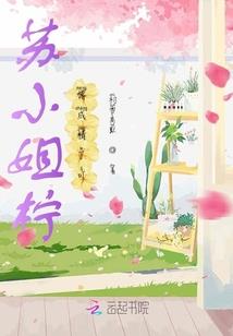 星河之尊