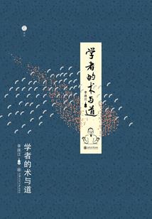 超凶学渣