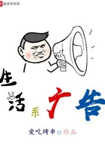 道灭殇