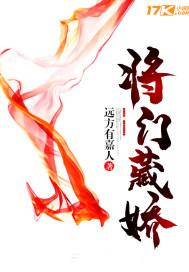都市最狂高手