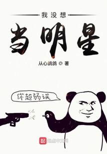 神之曲：天国之路