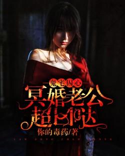 十五名表