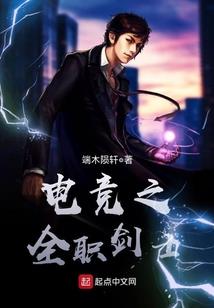 二次元求生直播间