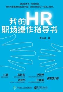 土豆爱情
