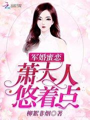墨色星光