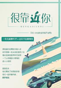 我这么优秀