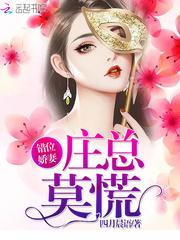 带着老弟来穿越