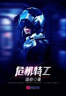 tfboys皇室三公主恋
