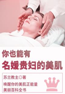 风暴兵王
