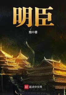 冷血王爷的宠妻方式