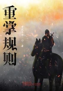 快穿之男神女配萌萌哒