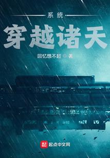 奇葩人生谁逗谁