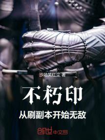 锦绣田缘之贵女嫁贤夫