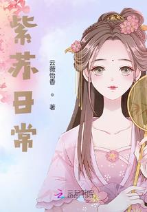我变强的方式有点奇怪