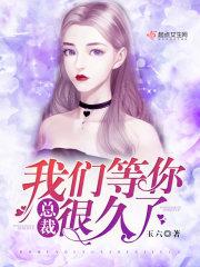 武神王者系统