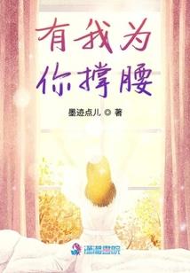 英雄无敌之巨魔战记