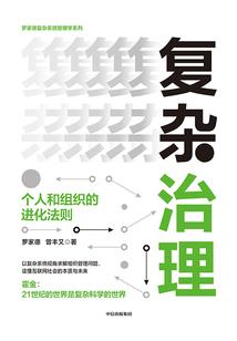 快穿之狂妻霸女
