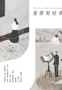 吞噬星空续传