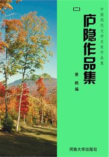 海贼：我的召唤天团