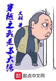阴陵战纪
