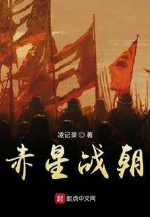 师兄今天后悔了吗