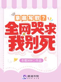 忙从